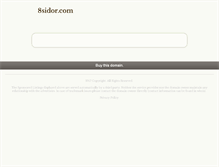 Tablet Screenshot of 8sidor.com